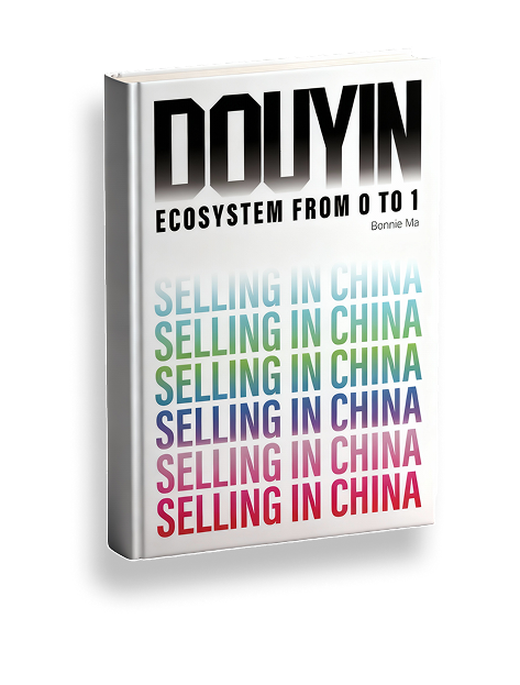 Douyin Ecosystem book cover